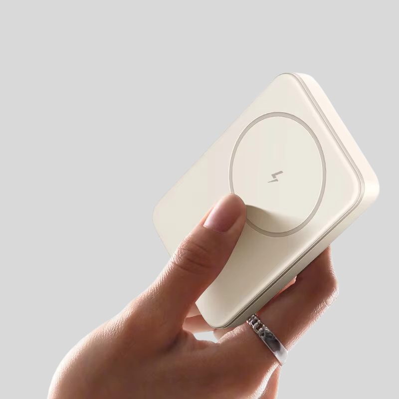 PowerBank